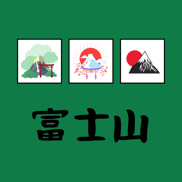 Fujisan Kanji Design - Mount Fuji - Kids T-Shirt | TeePublic